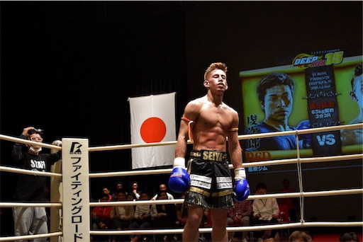 f:id:makigi24:20181026205939j:image