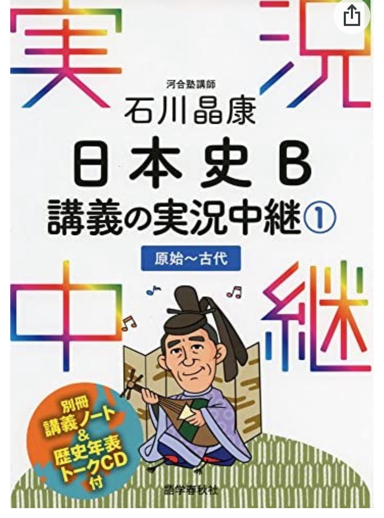 f:id:makiiitan:20220628093929j:image f:id:makiiitan:20220628093929j:image