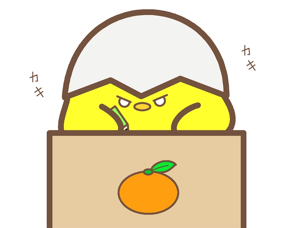 f:id:makiiitan:20220629010003j:image f:id:makiiitan:20220629010003j:image