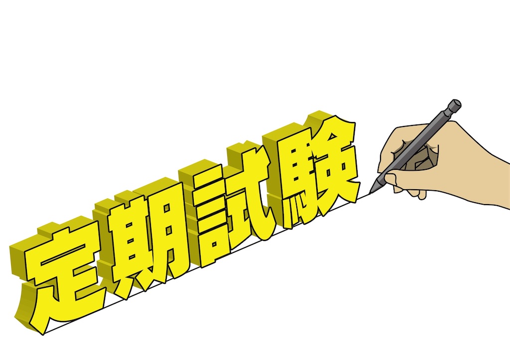 f:id:makiiitan:20220629010720j:image f:id:makiiitan:20220629010720j:image