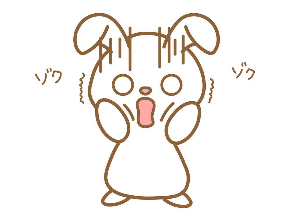 f:id:makiiitan:20220629011822j:image f:id:makiiitan:20220629011822j:image
