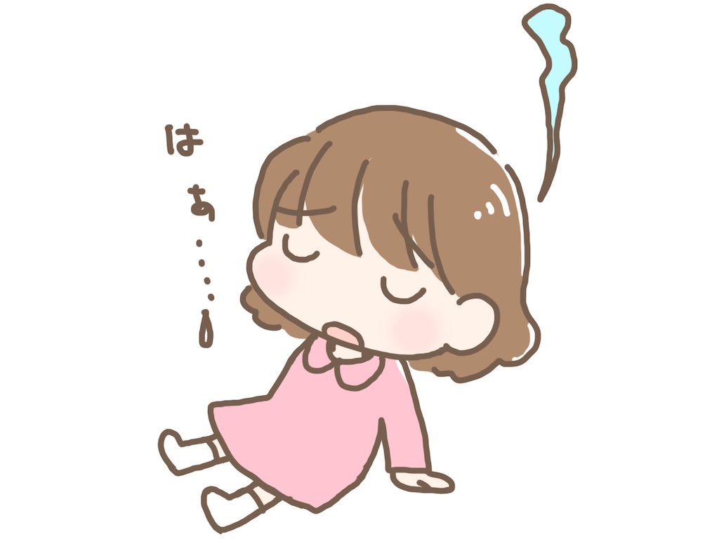 f:id:makiiitan:20220629211144j:image f:id:makiiitan:20220629211144j:image
