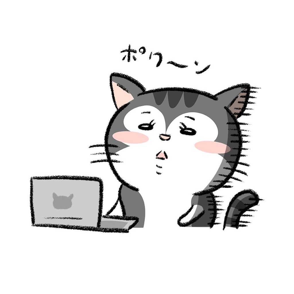 f:id:makiiitan:20220629211345j:image f:id:makiiitan:20220629211345j:image