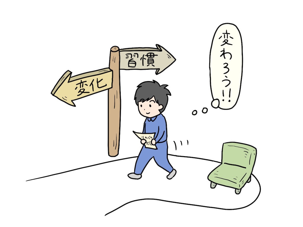 f:id:makiiitan:20220717234511j:image f:id:makiiitan:20220717234511j:image