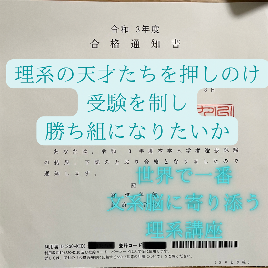 f:id:makiiitan:20220729234053p:image f:id:makiiitan:20220729234053p:image