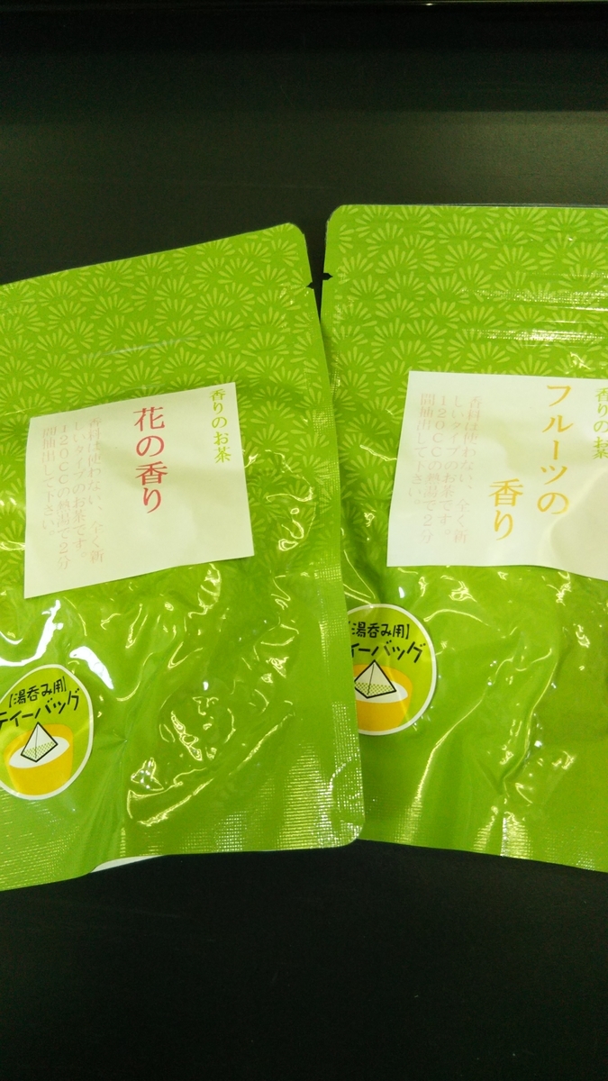f:id:makikomaki310:20190411090735j:plain f:id:makikomaki310:20190411090735j:plain