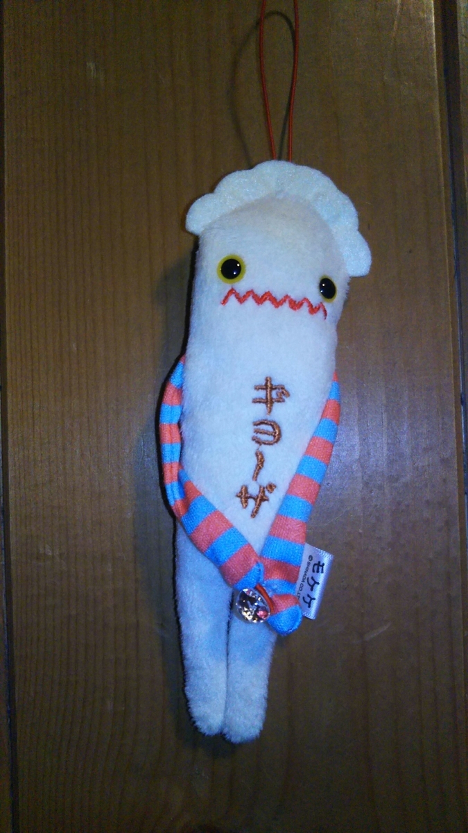 f:id:makikomaki310:20190412081852j:plain f:id:makikomaki310:20190412081852j:plain