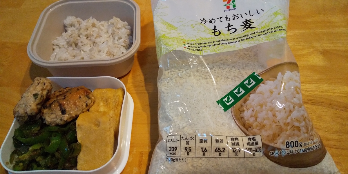 f:id:makikomaki310:20190905081021j:plain f:id:makikomaki310:20190905081021j:plain