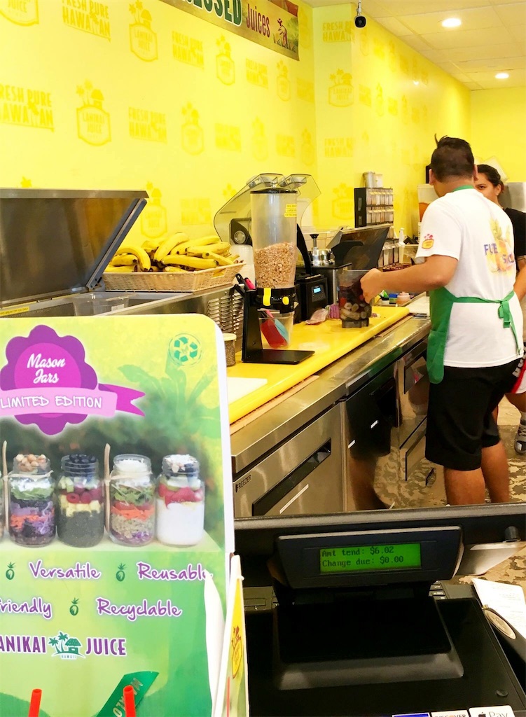 f:id:makikosuwa:20161006103811j:image