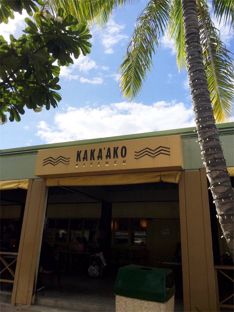 f:id:makikosuwa:20161006103826j:image