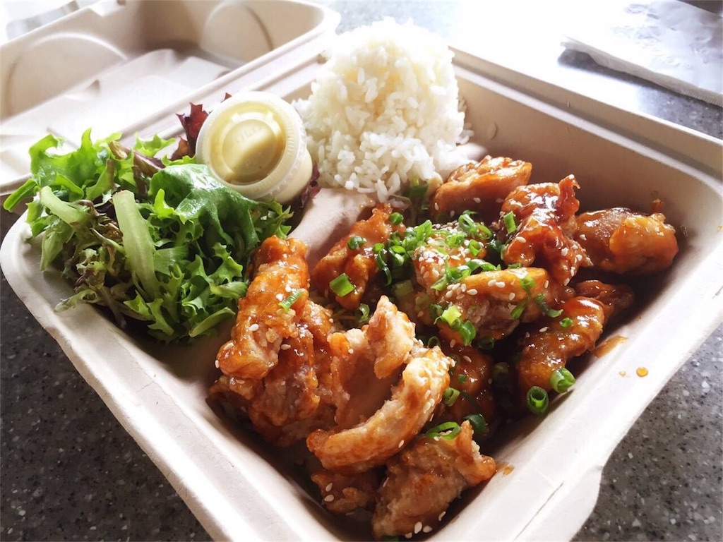 f:id:makikosuwa:20161006103831j:image