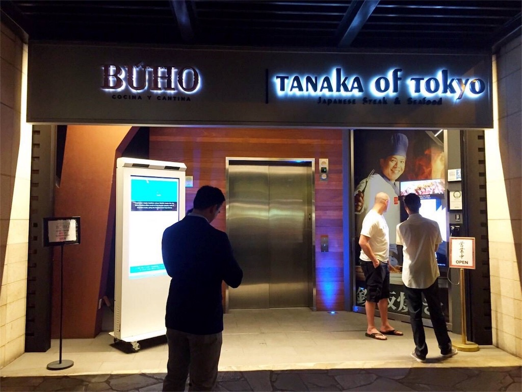 f:id:makikosuwa:20161006103838j:image