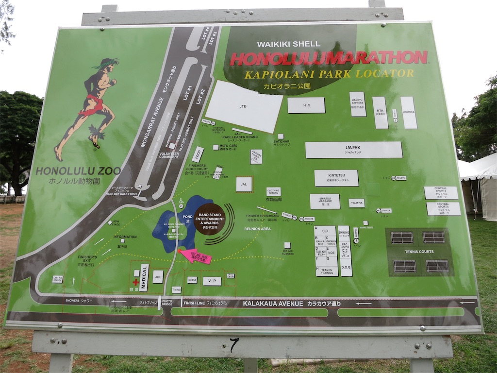 f:id:makikosuwa:20161016173354j:image