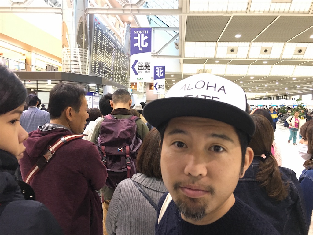 f:id:makikosuwa:20170103093054j:image f:id:makikosuwa:20170103093054j:image