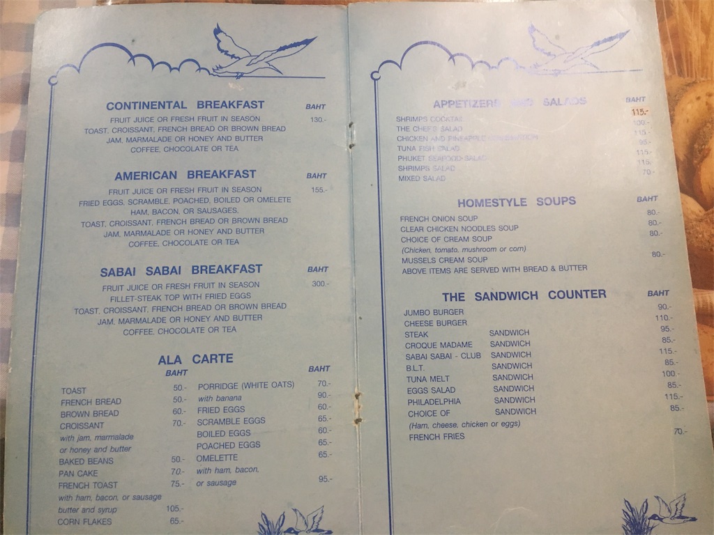 f:id:makikosuwa:20170103093418j:image f:id:makikosuwa:20170103093418j:image