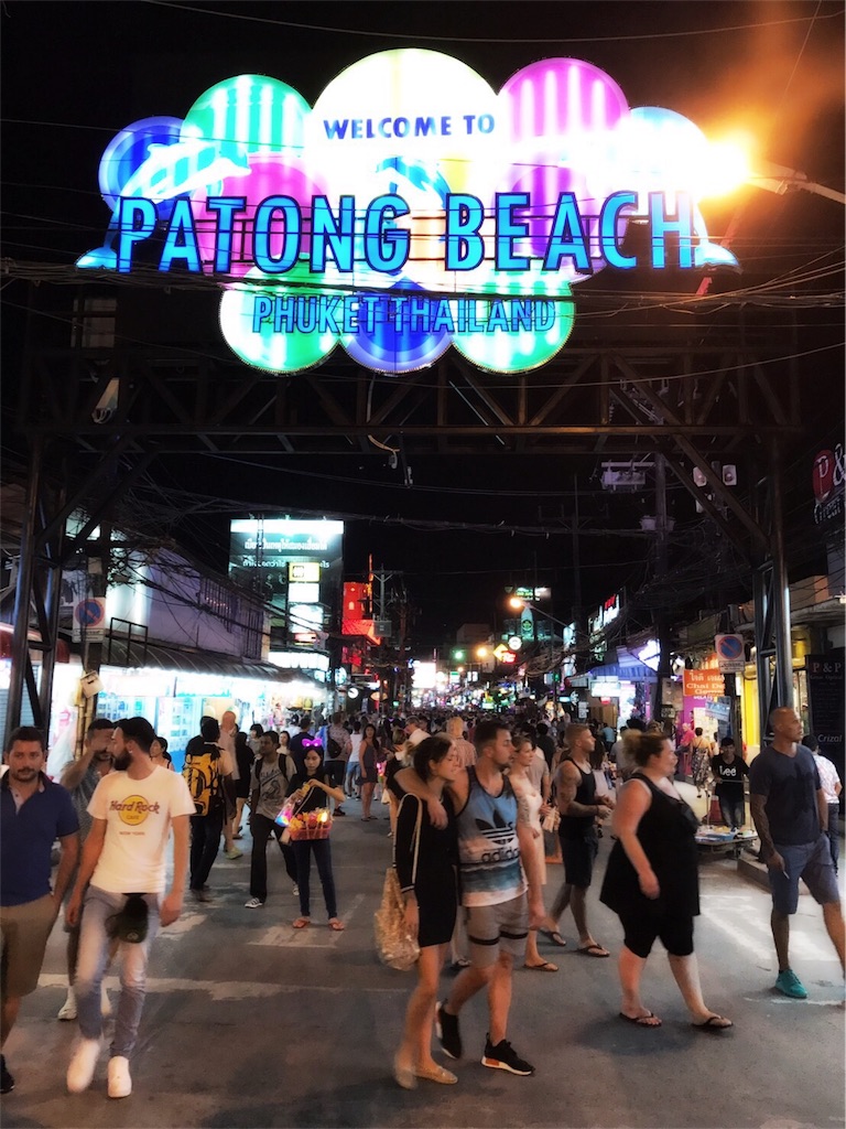 f:id:makikosuwa:20170103094235j:image f:id:makikosuwa:20170103094235j:image