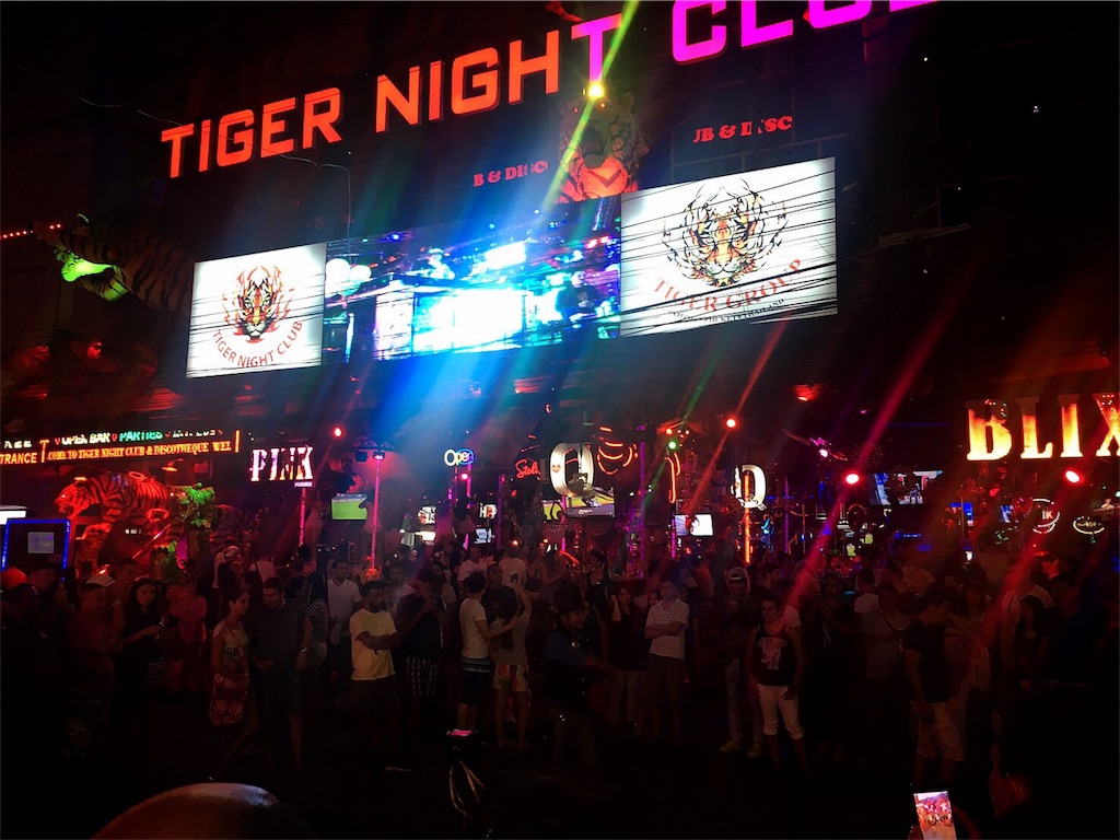 f:id:makikosuwa:20170103094255j:image f:id:makikosuwa:20170103094255j:image