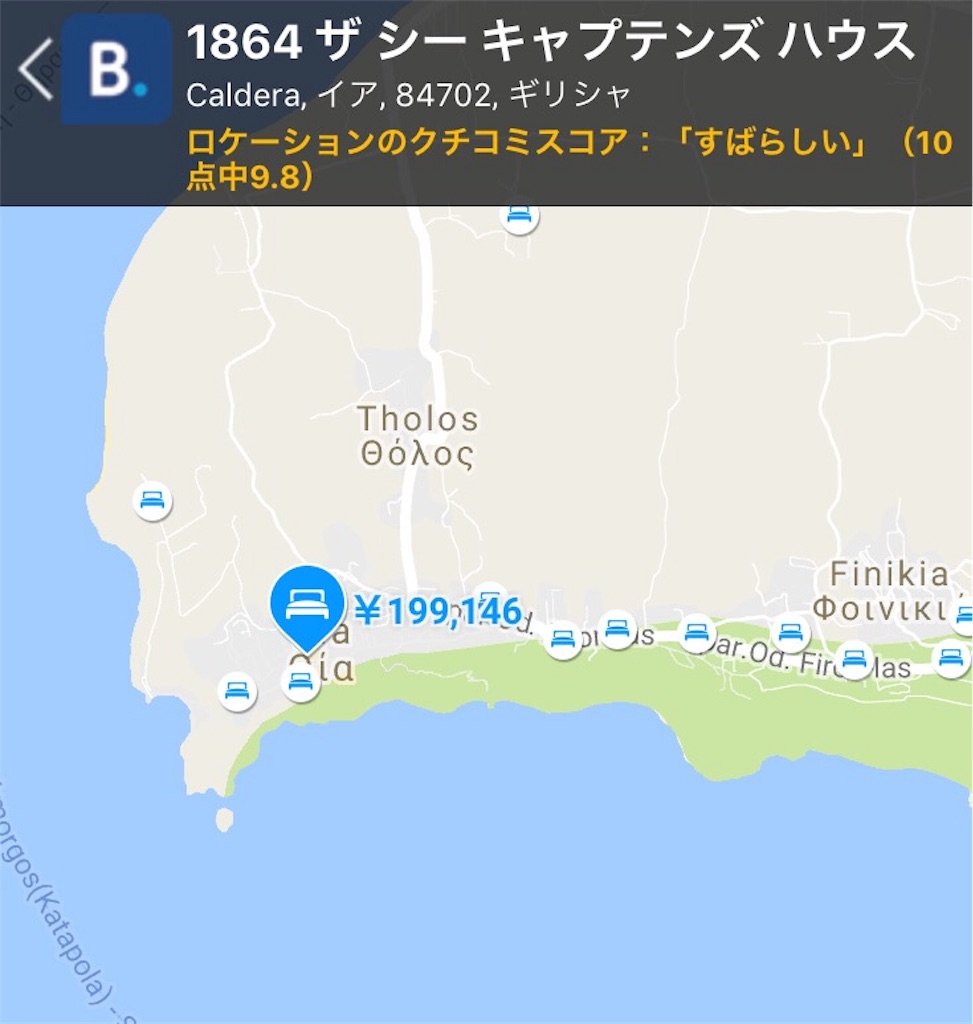 f:id:makikosuwa:20170518115637j:image f:id:makikosuwa:20170518115637j:image