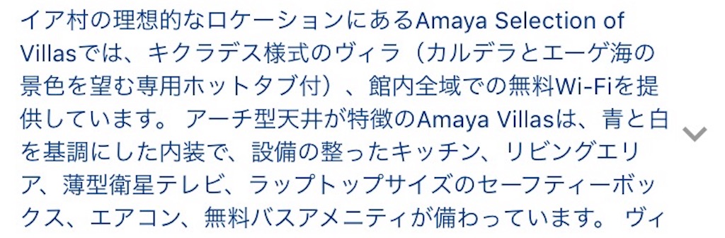f:id:makikosuwa:20170524185103j:image f:id:makikosuwa:20170524185103j:image