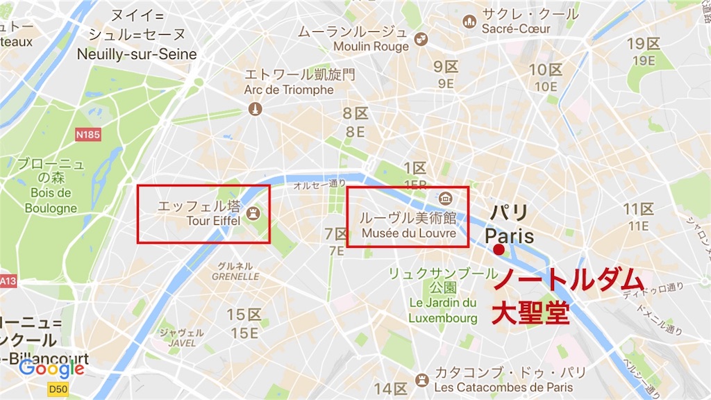 f:id:makikosuwa:20171201050629j:image
