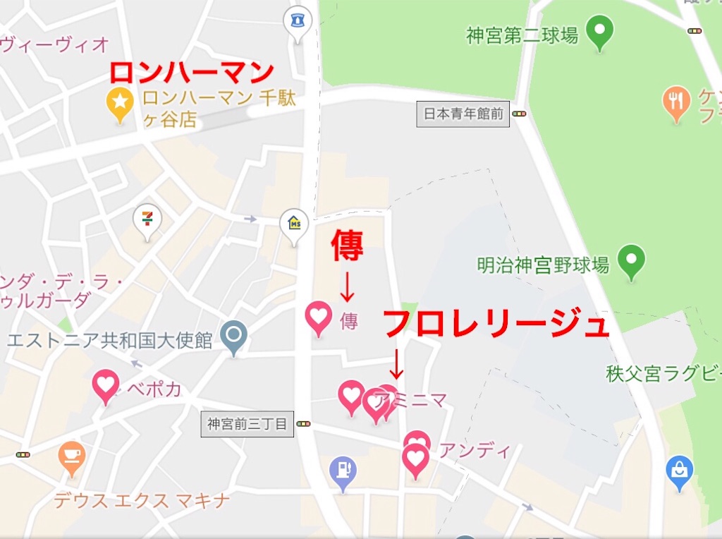 f:id:makikosuwa:20180909163330j:image f:id:makikosuwa:20180909163330j:image