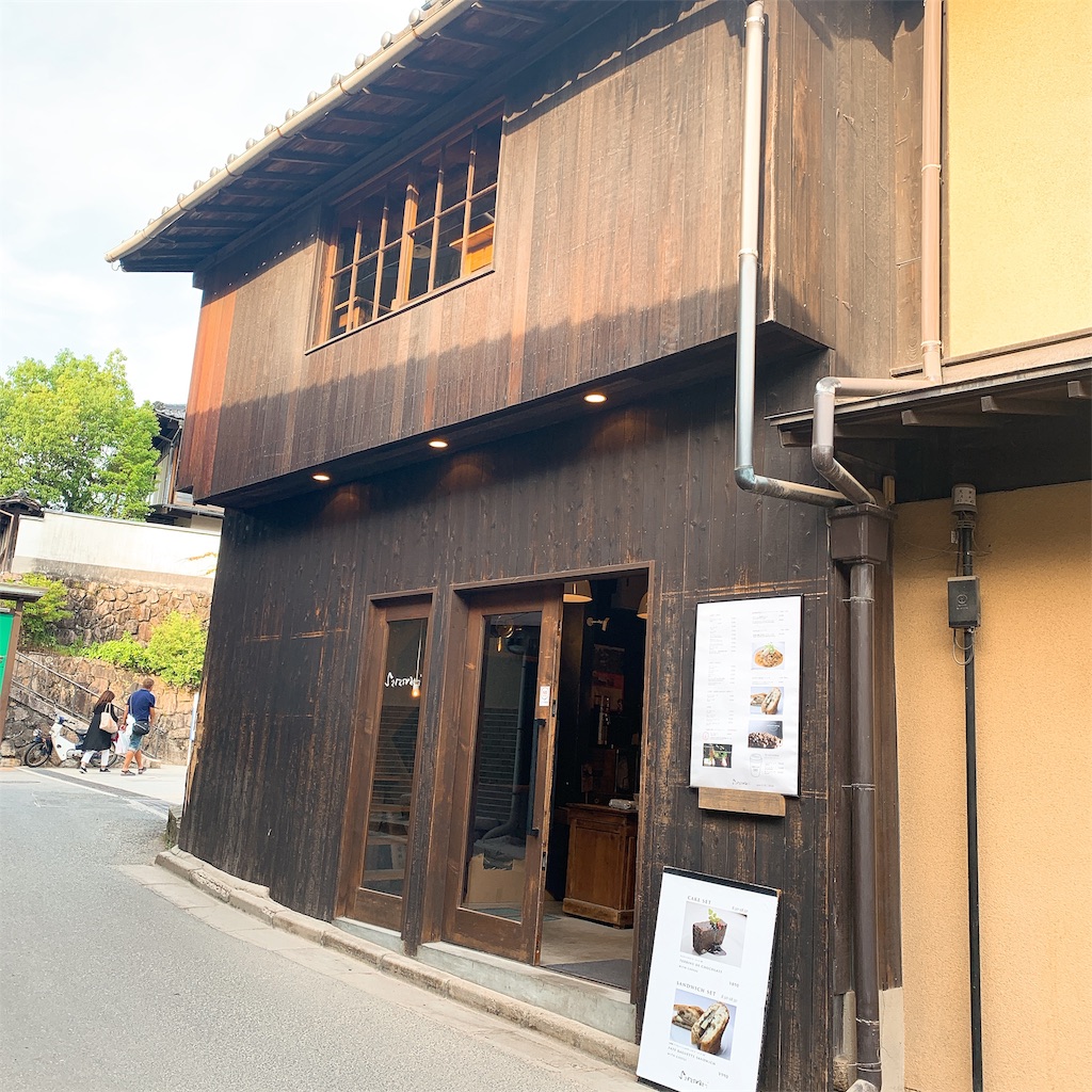 f:id:makikosuwa:20190601210545j:image