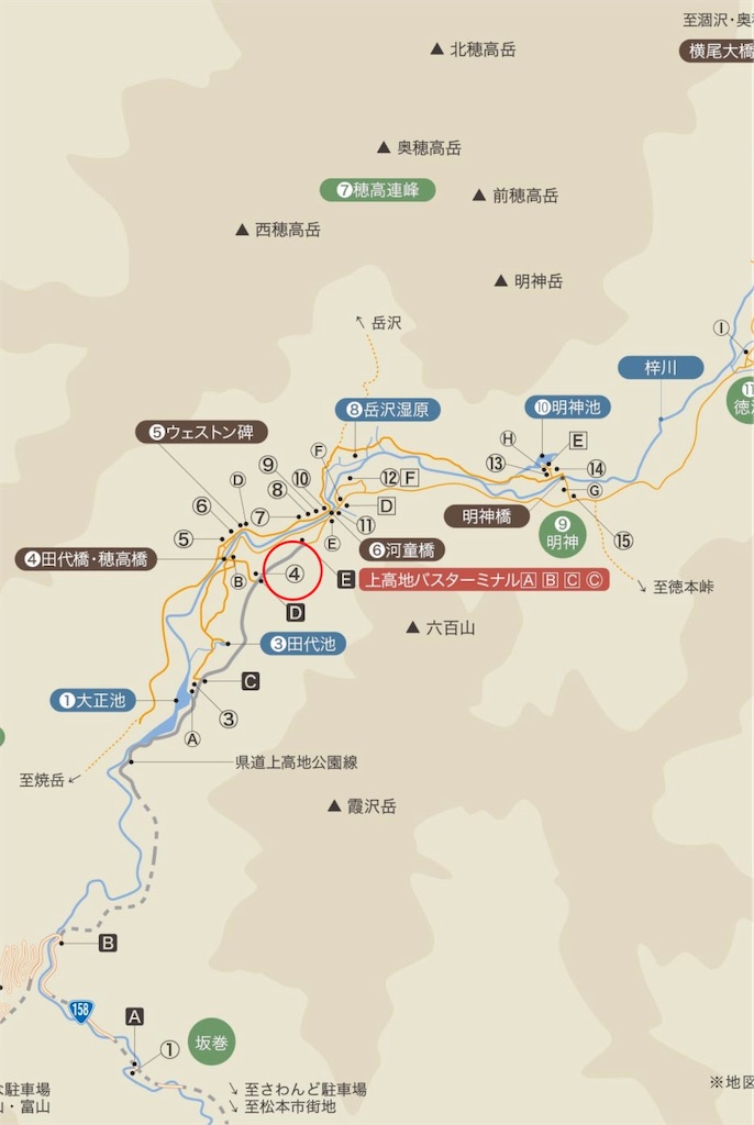 f:id:makikosuwa:20191228152133j:image