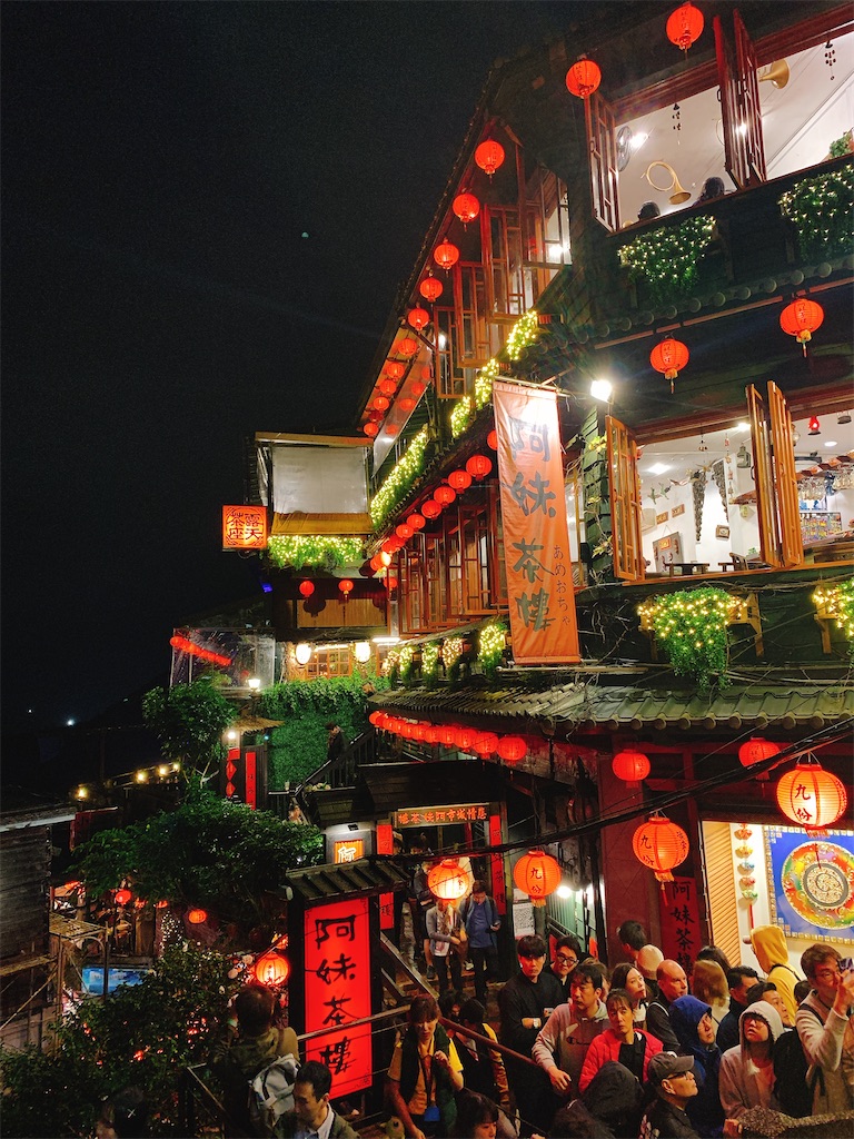 f:id:makikosuwa:20191230202659j:image