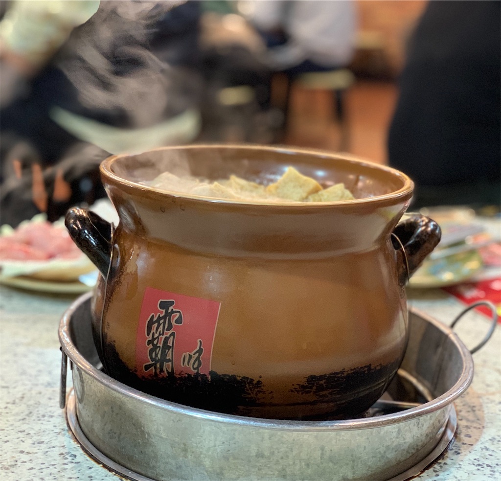 f:id:makikosuwa:20191230202831j:image