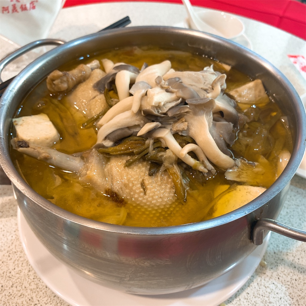 f:id:makikosuwa:20191230202905j:image
