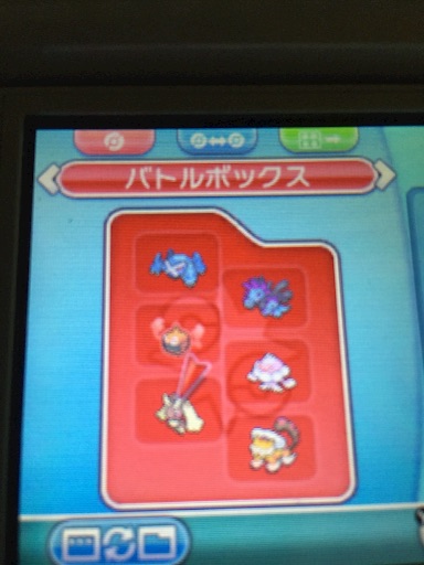 f:id:makiliver0419227:20160625211124j:plain