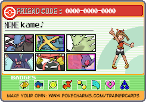 f:id:makiliver0419227:20170321091334p:image