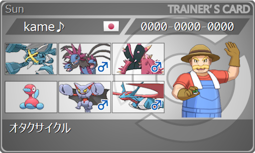 f:id:makiliver0419227:20170719060132p:image