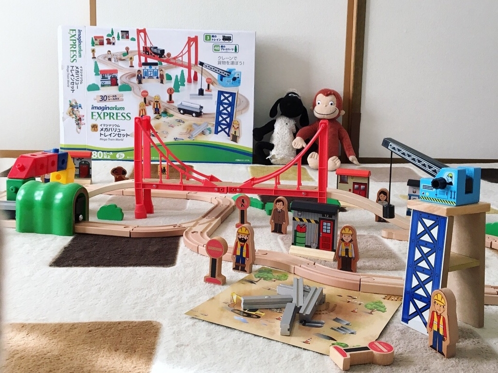 幼児のおもちゃ プラレールか木製レール どっちを買うべき 誘惑に負けて泥沼に手を出した件 子育て迷走マヨ意中