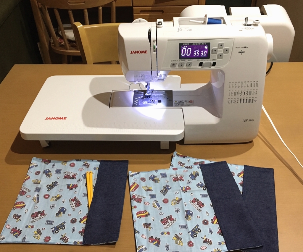 ジャノメセシオEX9000型ミシン