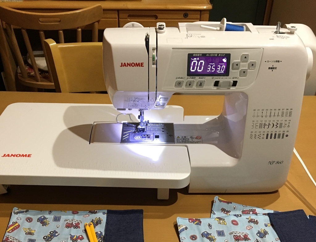JANOME NP860型コンピューターミシン オンライン で 販売