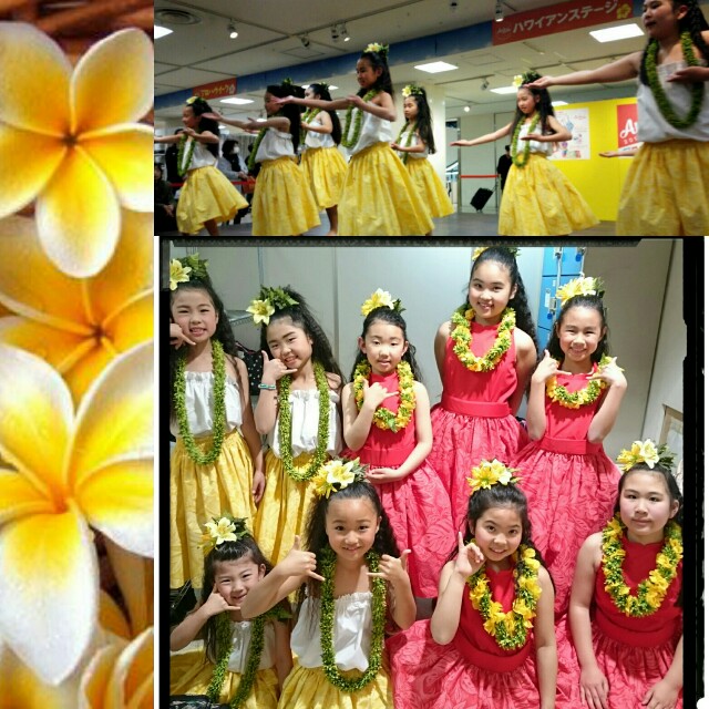 f:id:makimahipua:20170404181453j:image f:id:makimahipua:20170404181453j:image