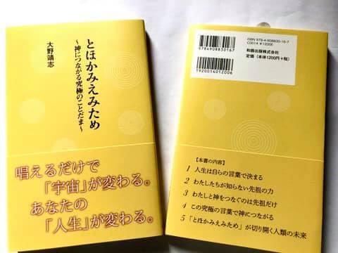f:id:makimaki38:20210529204148j:plain