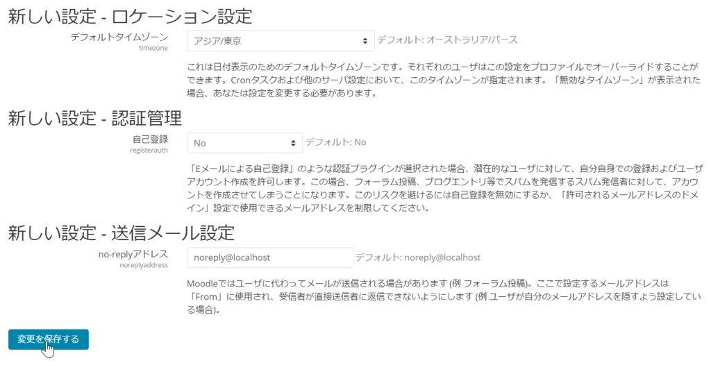 f:id:makimakimakino:20170326224828p:plain f:id:makimakimakino:20170326224828p:plain