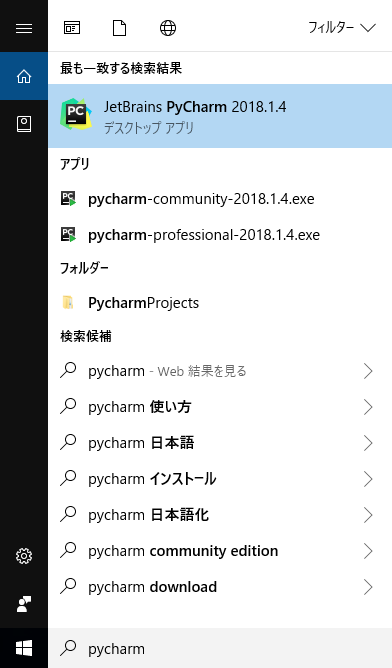 f:id:makimakimakino:20180617233602p:plain:w500 f:id:makimakimakino:20180617233602p:plain:w500