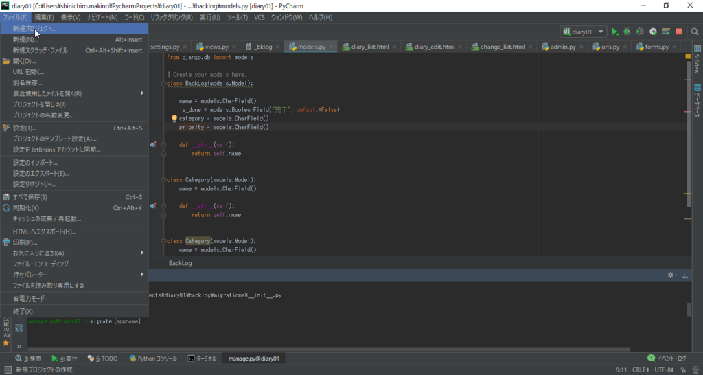 f:id:makimakimakino:20180617234444p:plain:w500 f:id:makimakimakino:20180617234444p:plain:w500