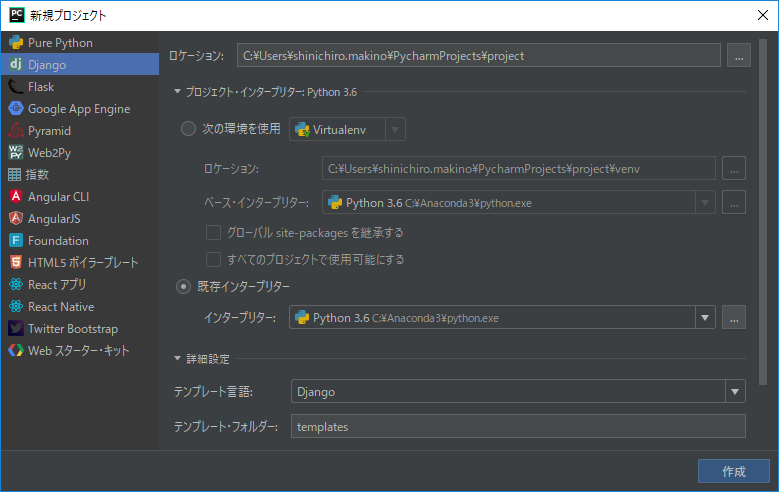f:id:makimakimakino:20180617234835p:plain:w500 f:id:makimakimakino:20180617234835p:plain:w500