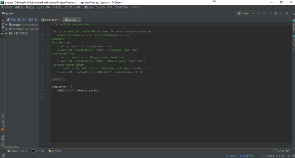 f:id:makimakimakino:20180617235652p:plain:w500 f:id:makimakimakino:20180617235652p:plain:w500