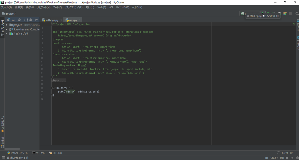 f:id:makimakimakino:20180617235840p:plain:w500 f:id:makimakimakino:20180617235840p:plain:w500