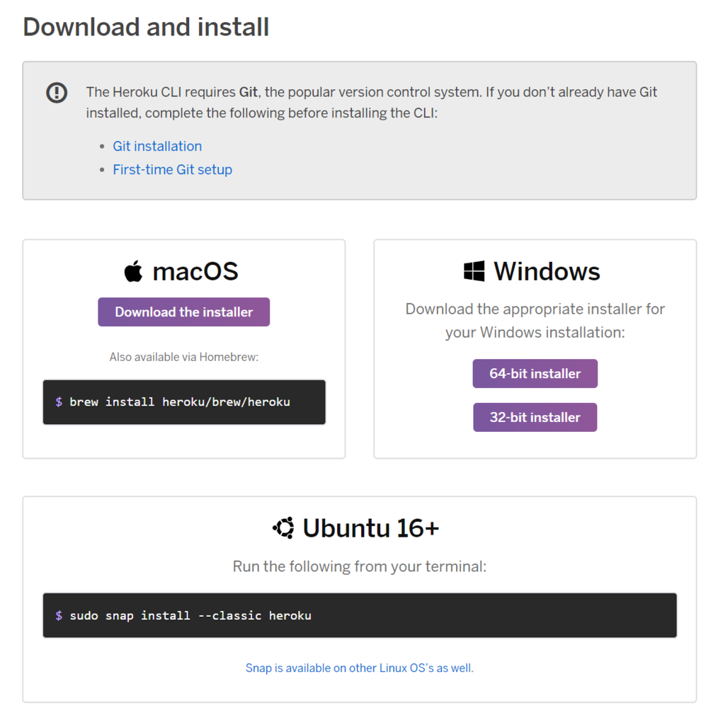 Heroku Django Djangoプロジェクトをherokuにデプロイしてwebサービス化する方法 だって楽したいじゃんか