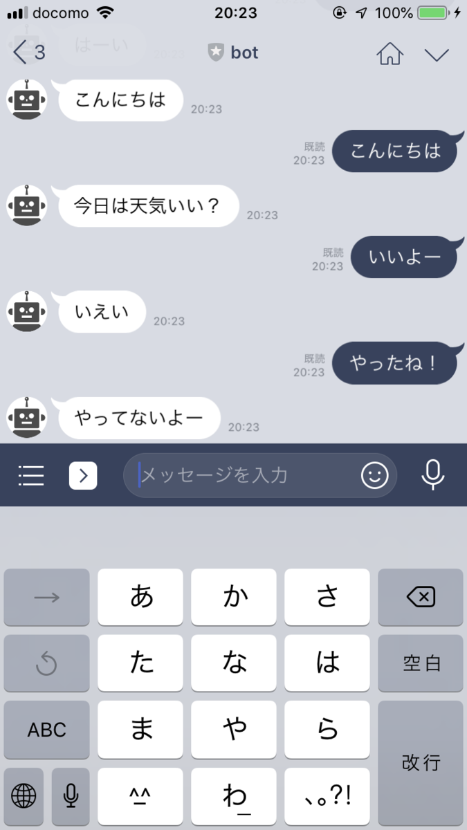 f:id:makimakimakino:20190408004954p:plain:w300 f:id:makimakimakino:20190408004954p:plain:w300