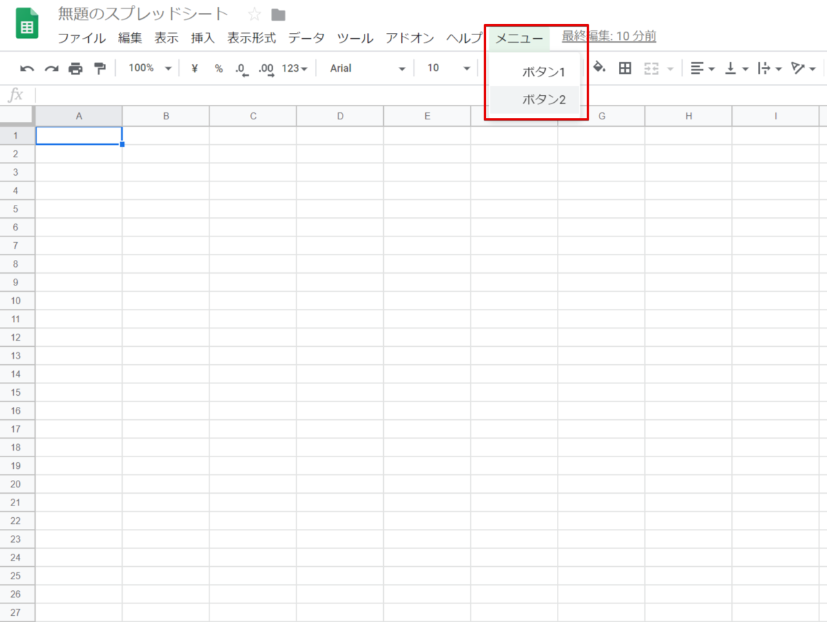 f:id:makimakimakino:20190813141619p:plain