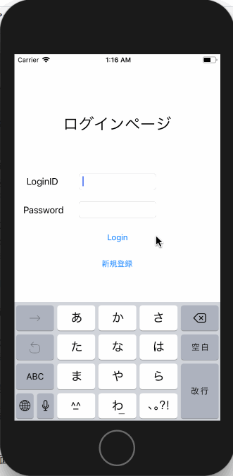 f:id:makimakitai:20171222011808g:plain f:id:makimakitai:20171222011808g:plain