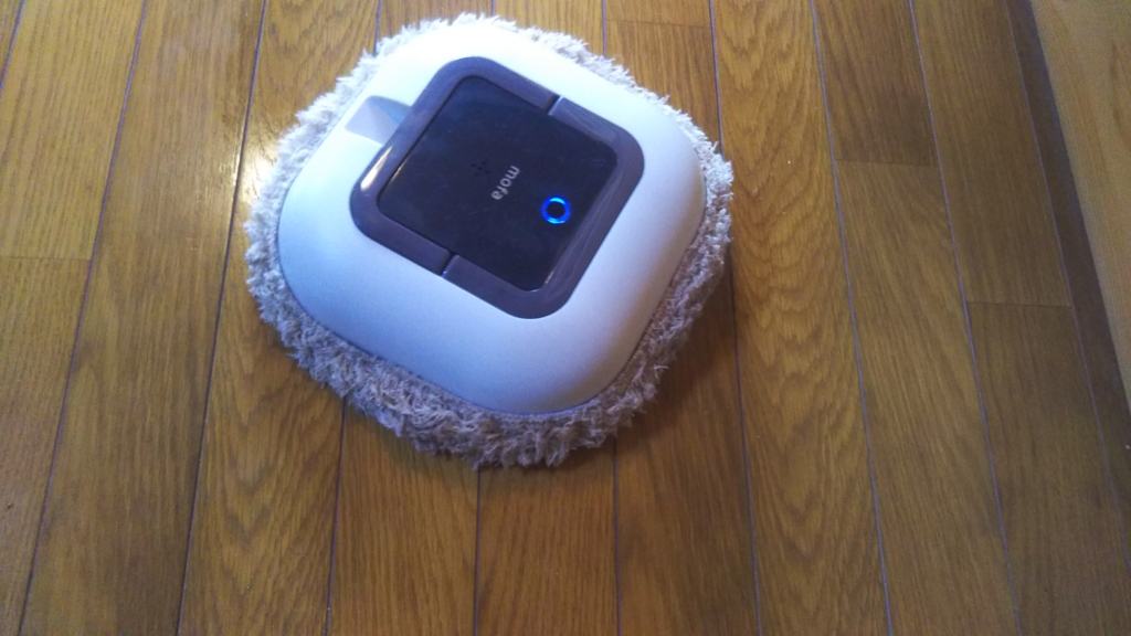 自動ロボット掃除機 Amazonで購入して 使ってみた感想など Makimikan
