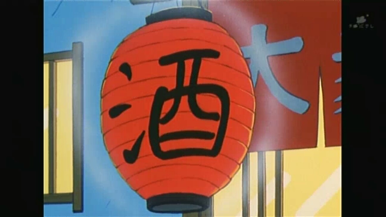 f:id:makimogpfb:20160714214033j:plain